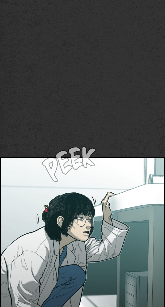 Read Night Fishing chapter 29 image 4 on Lezhin