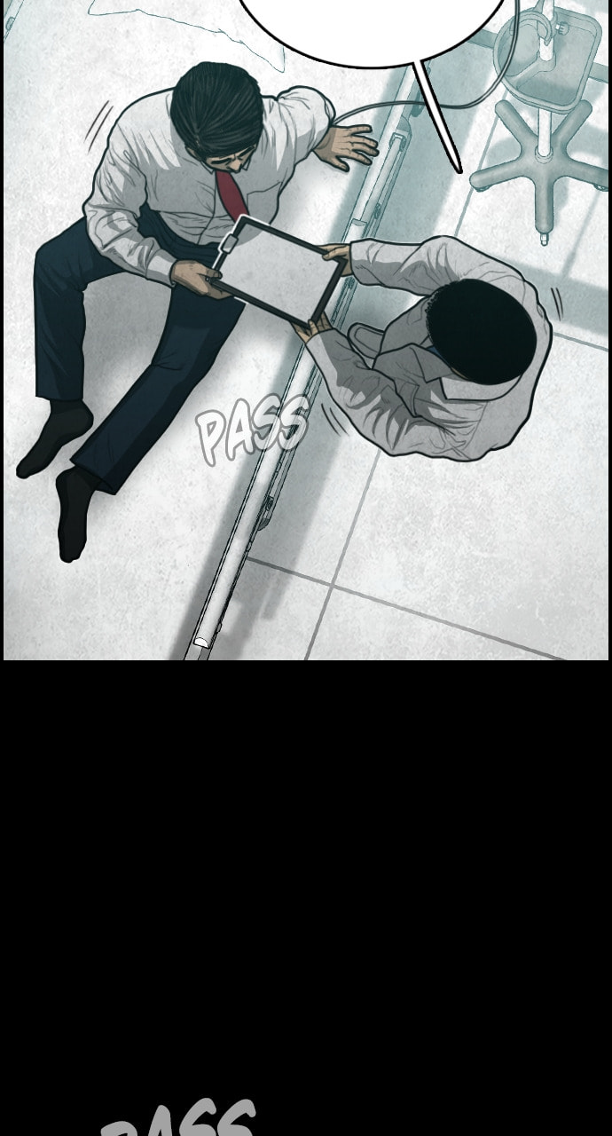 Read Night Fishing chapter 29 image 67 on Lezhin