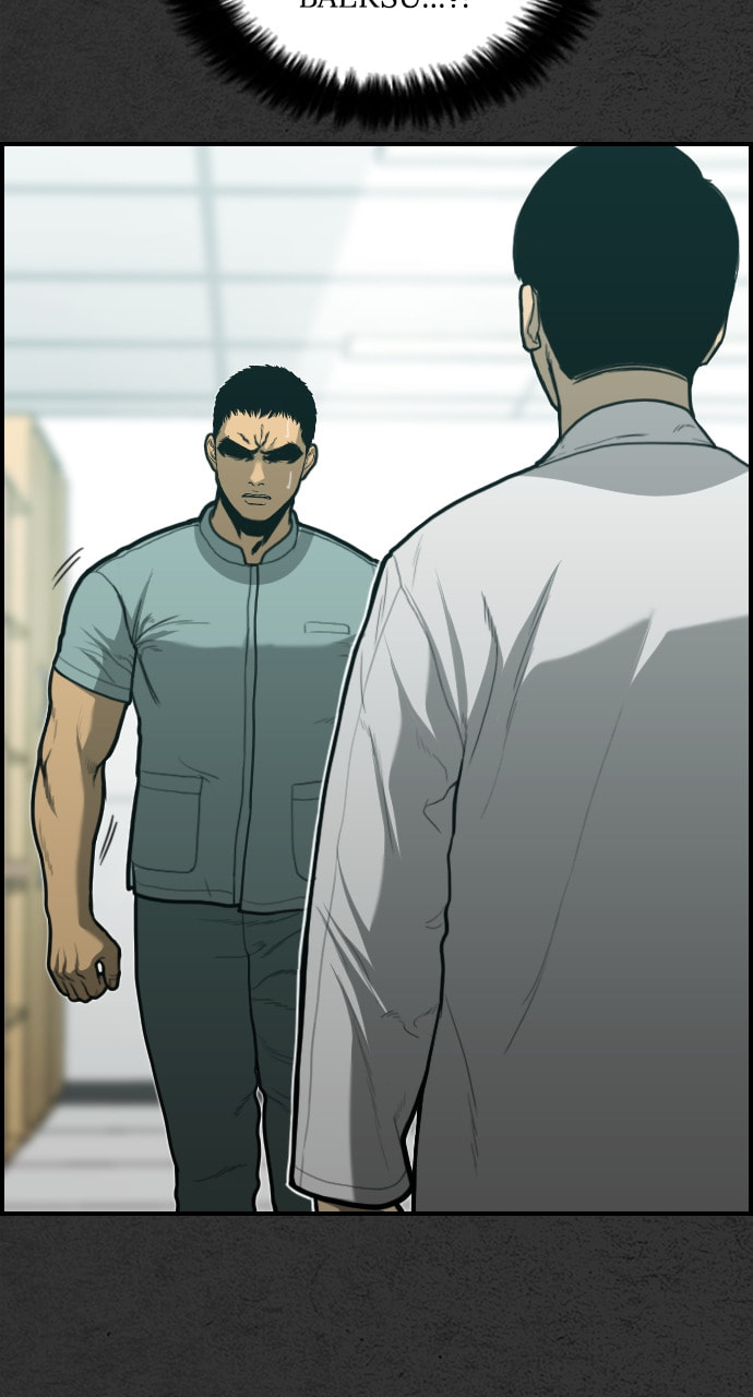 Read Night Fishing chapter 29 image 7 on Lezhin