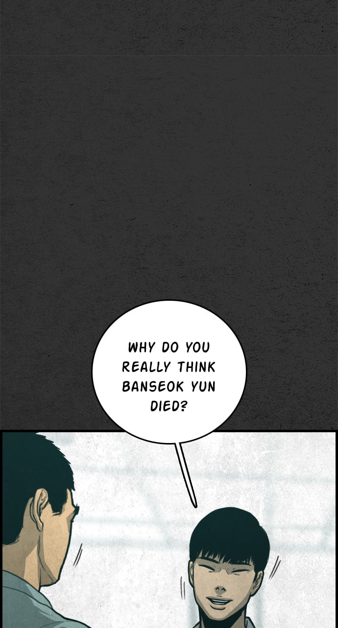 Read Night Fishing chapter 29 image 71 on Lezhin