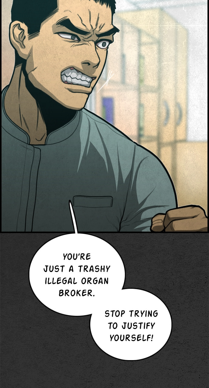 Read Night Fishing chapter 29 image 73 on Lezhin