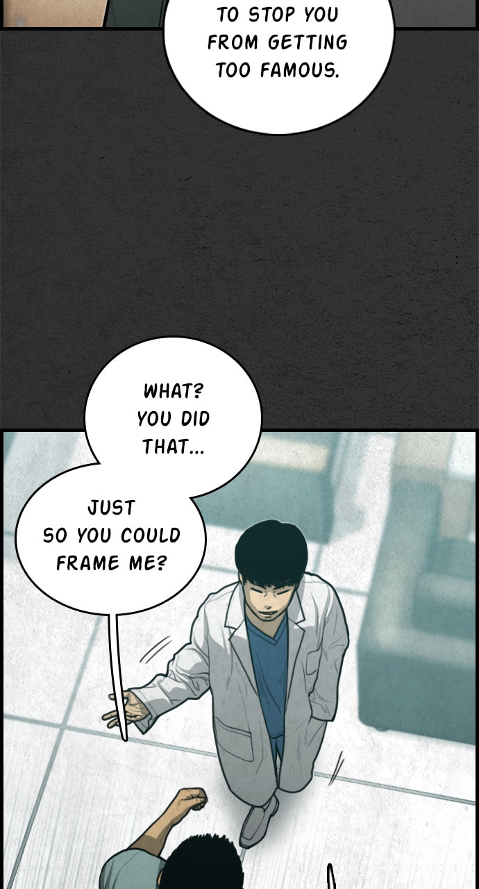 Read Night Fishing chapter 29 image 76 on Lezhin