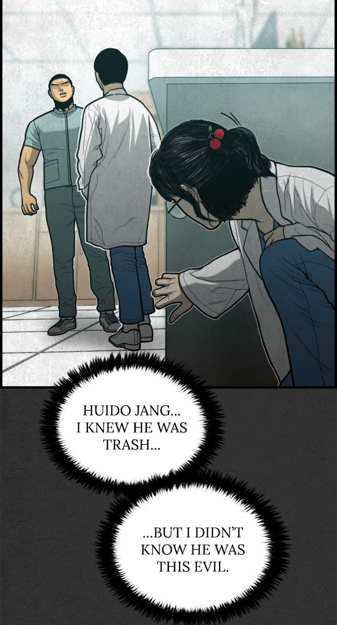 Read Night Fishing chapter 29 image 80 on Lezhin