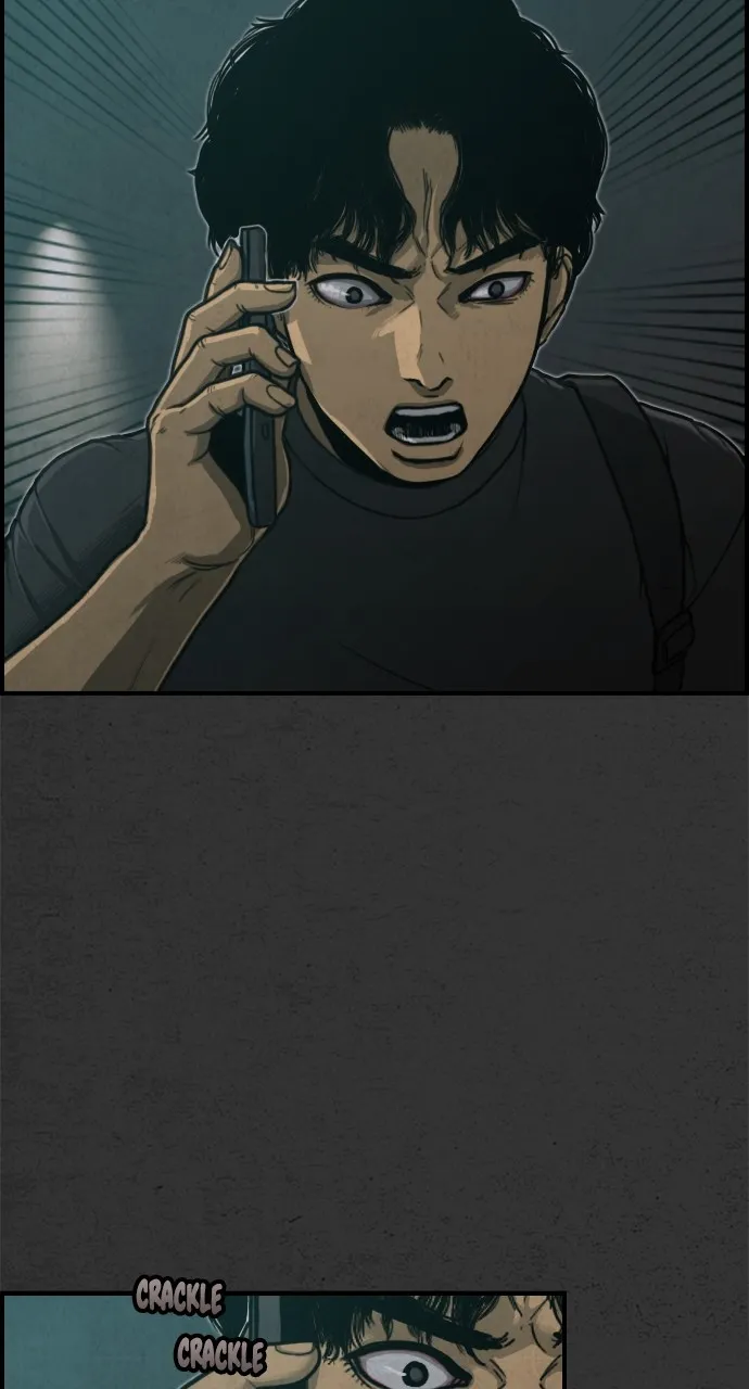 Read Night Fishing chapter 3 image 1 on Lezhin
