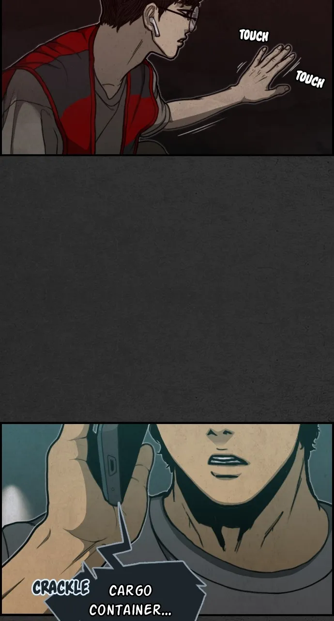 Read Night Fishing chapter 3 image 12 on Lezhin
