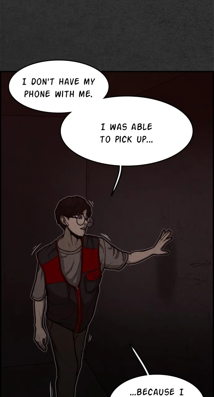 Read Night Fishing chapter 3 image 19 on Lezhin