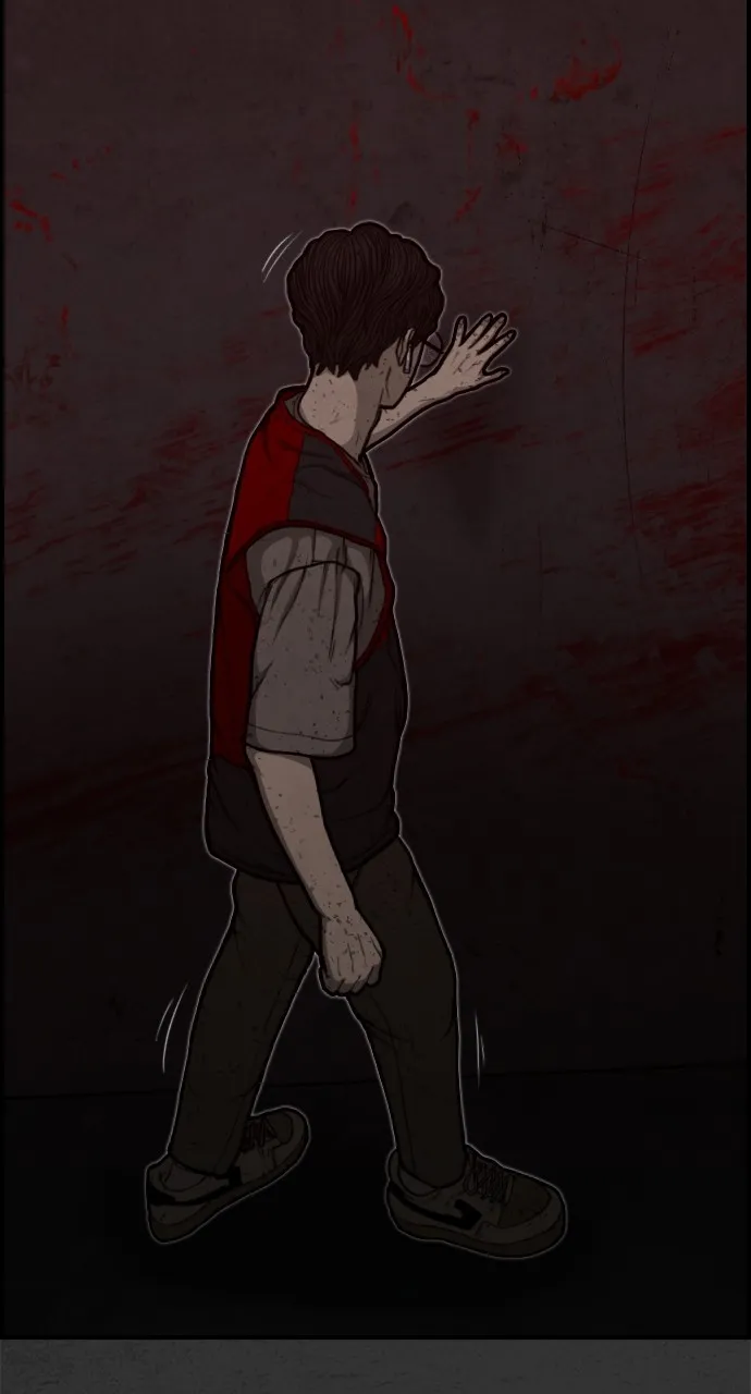 Read Night Fishing chapter 3 image 24 on Lezhin