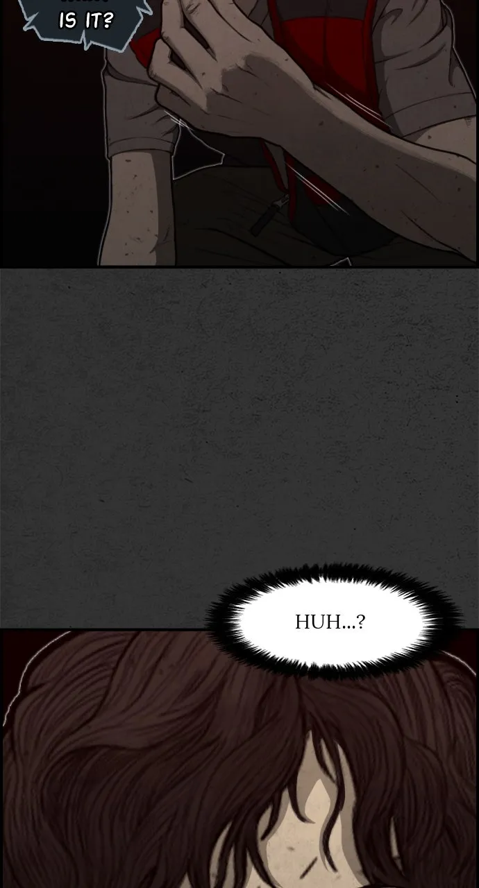 Read Night Fishing chapter 3 image 29 on Lezhin