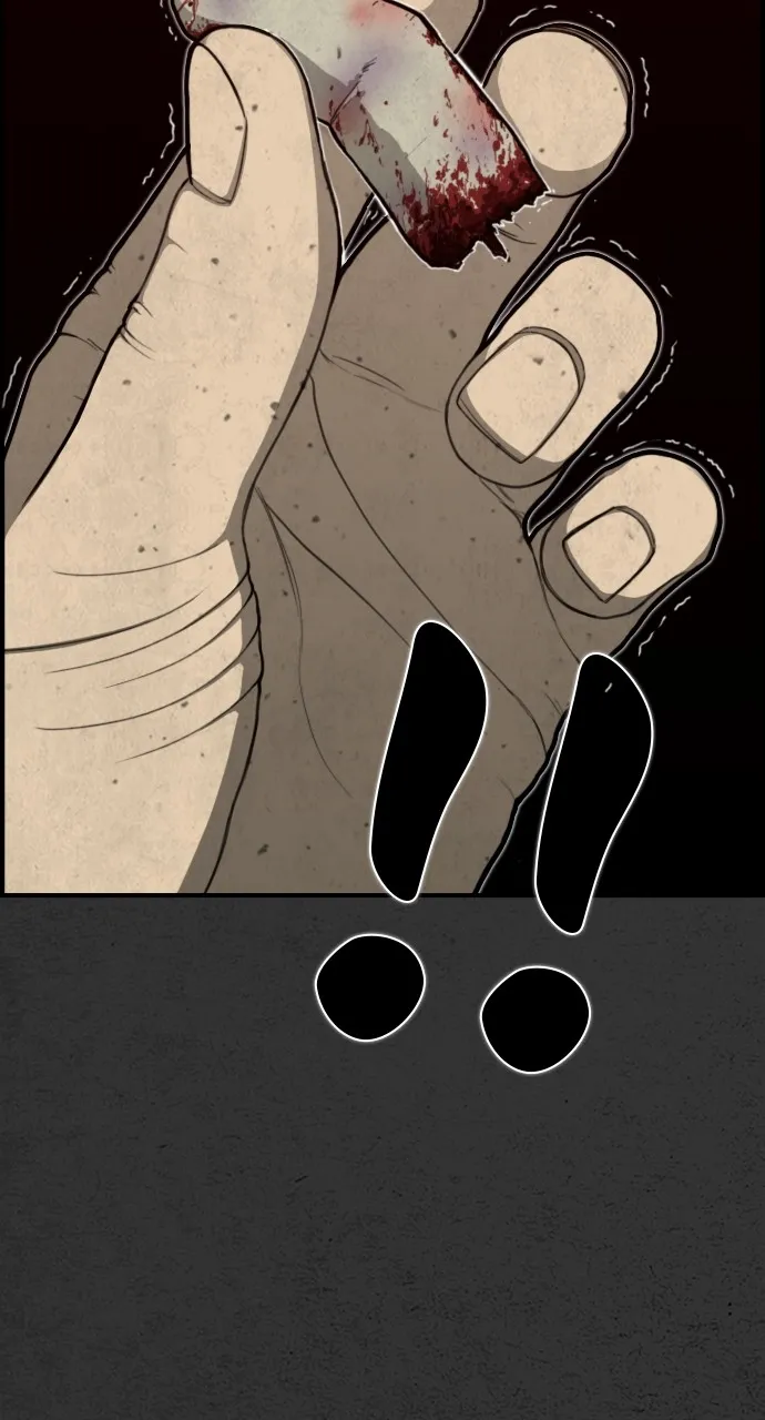 Read Night Fishing chapter 3 image 31 on Lezhin