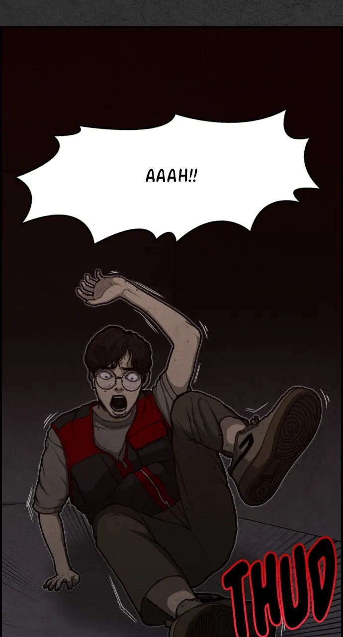 Read Night Fishing chapter 3 image 32 on Lezhin