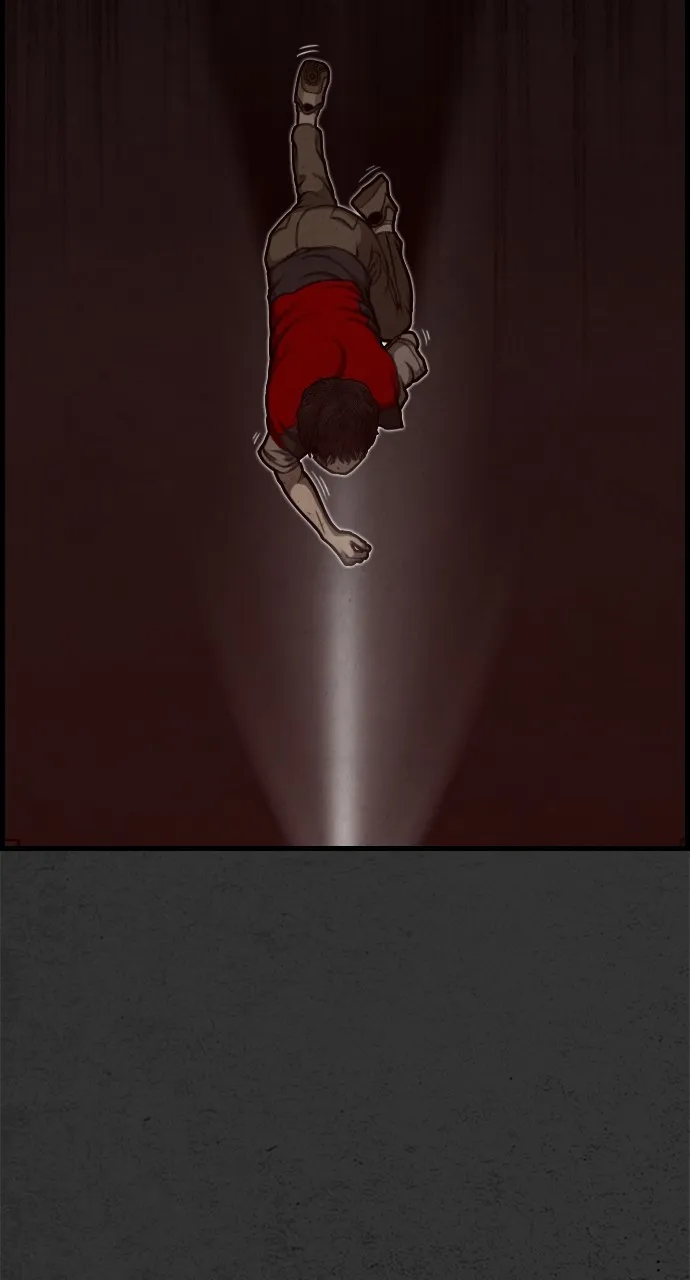 Read Night Fishing chapter 3 image 39 on Lezhin