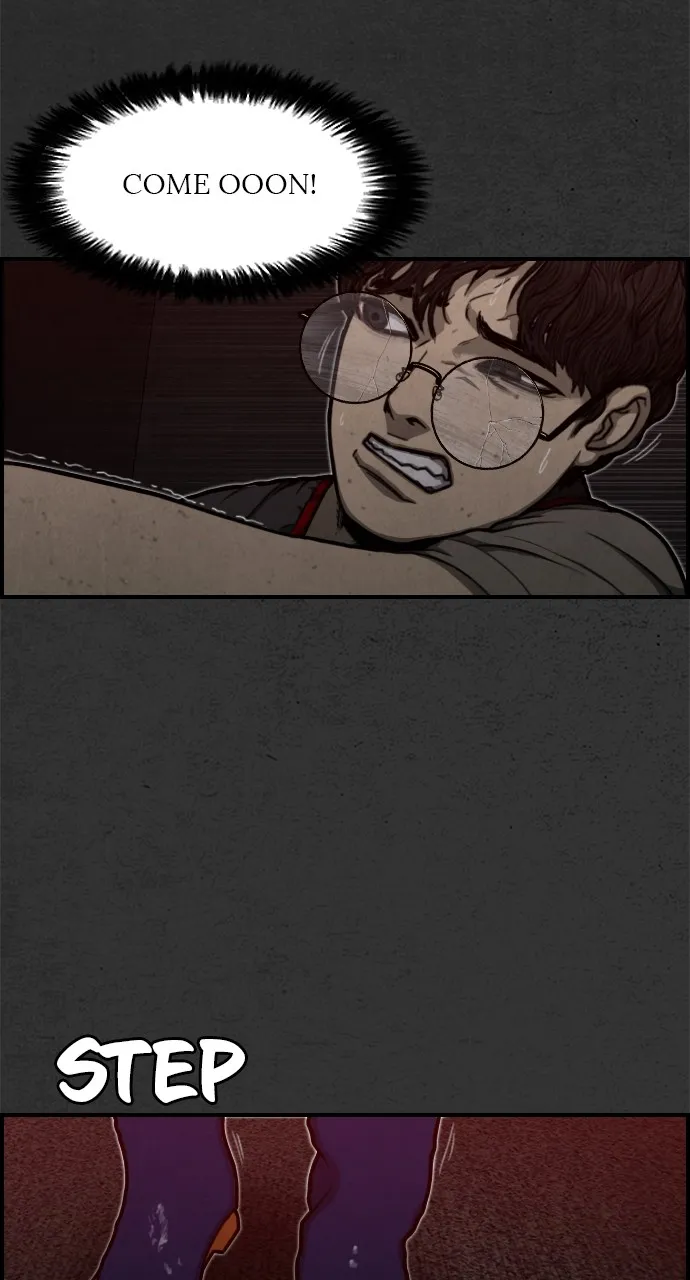Read Night Fishing chapter 3 image 60 on Lezhin