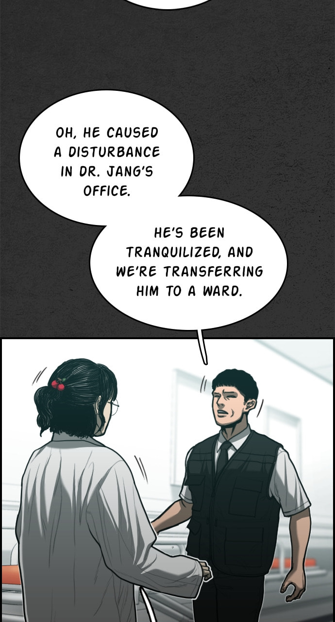 Read Night Fishing chapter 30 image 10 on Lezhin