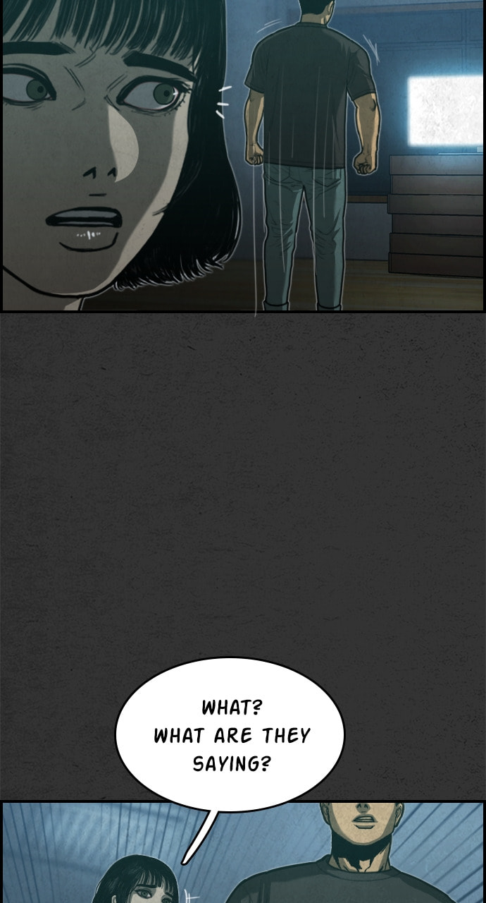 Read Night Fishing chapter 30 image 104 on Lezhin