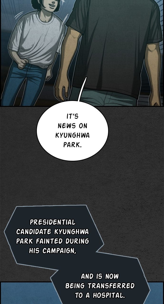 Read Night Fishing chapter 30 image 105 on Lezhin