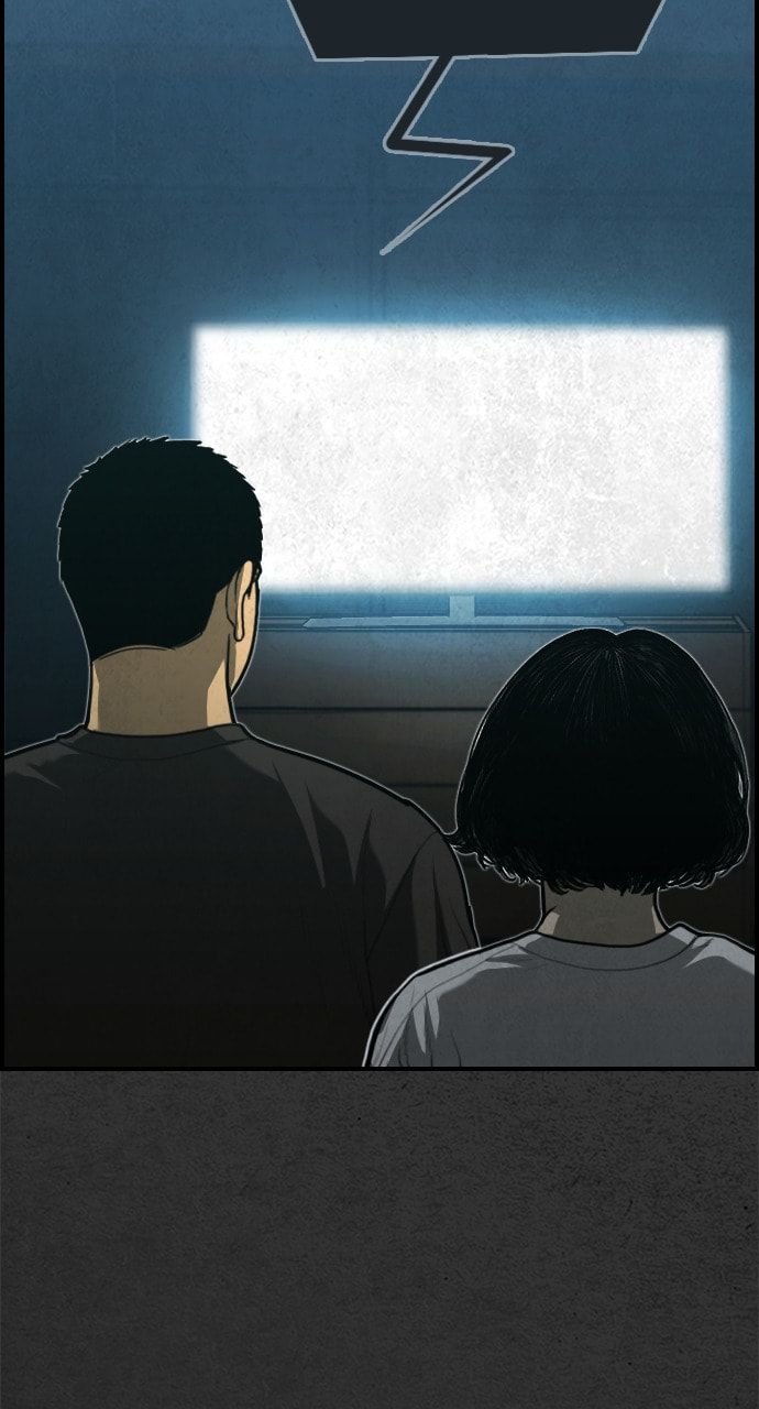 Read Night Fishing chapter 30 image 106 on Lezhin