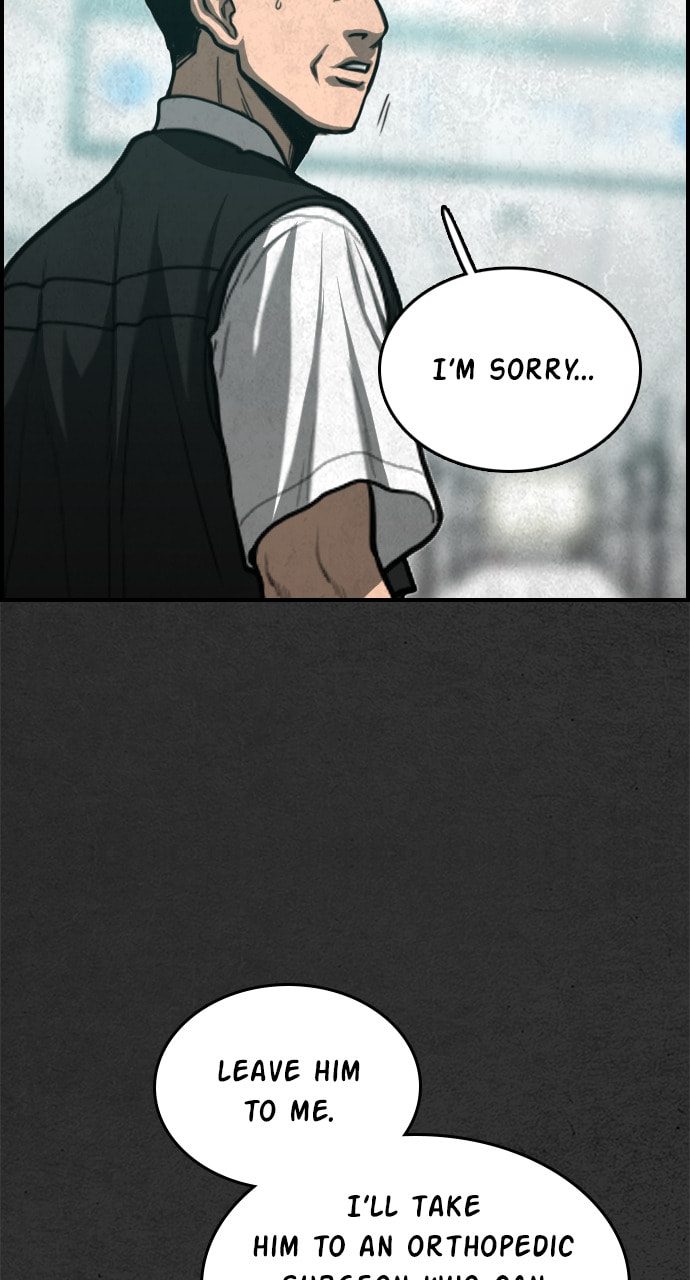 Read Night Fishing chapter 30 image 16 on Lezhin