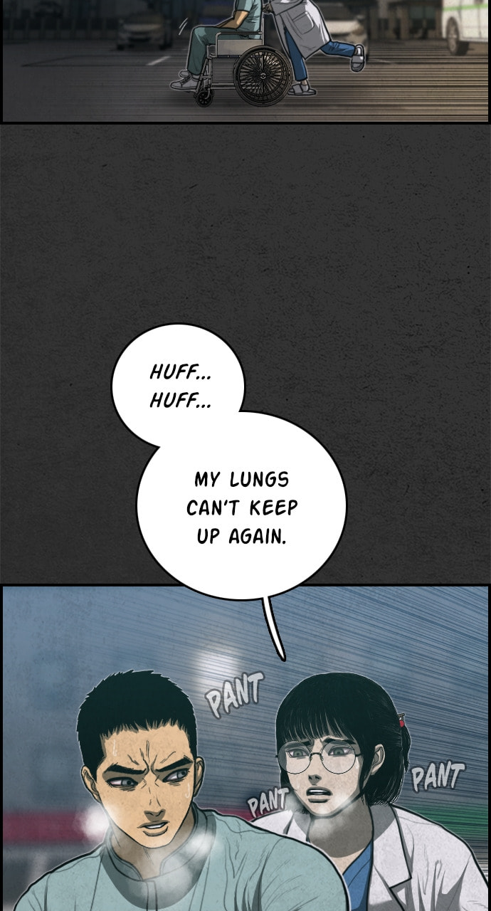 Read Night Fishing chapter 30 image 24 on Lezhin