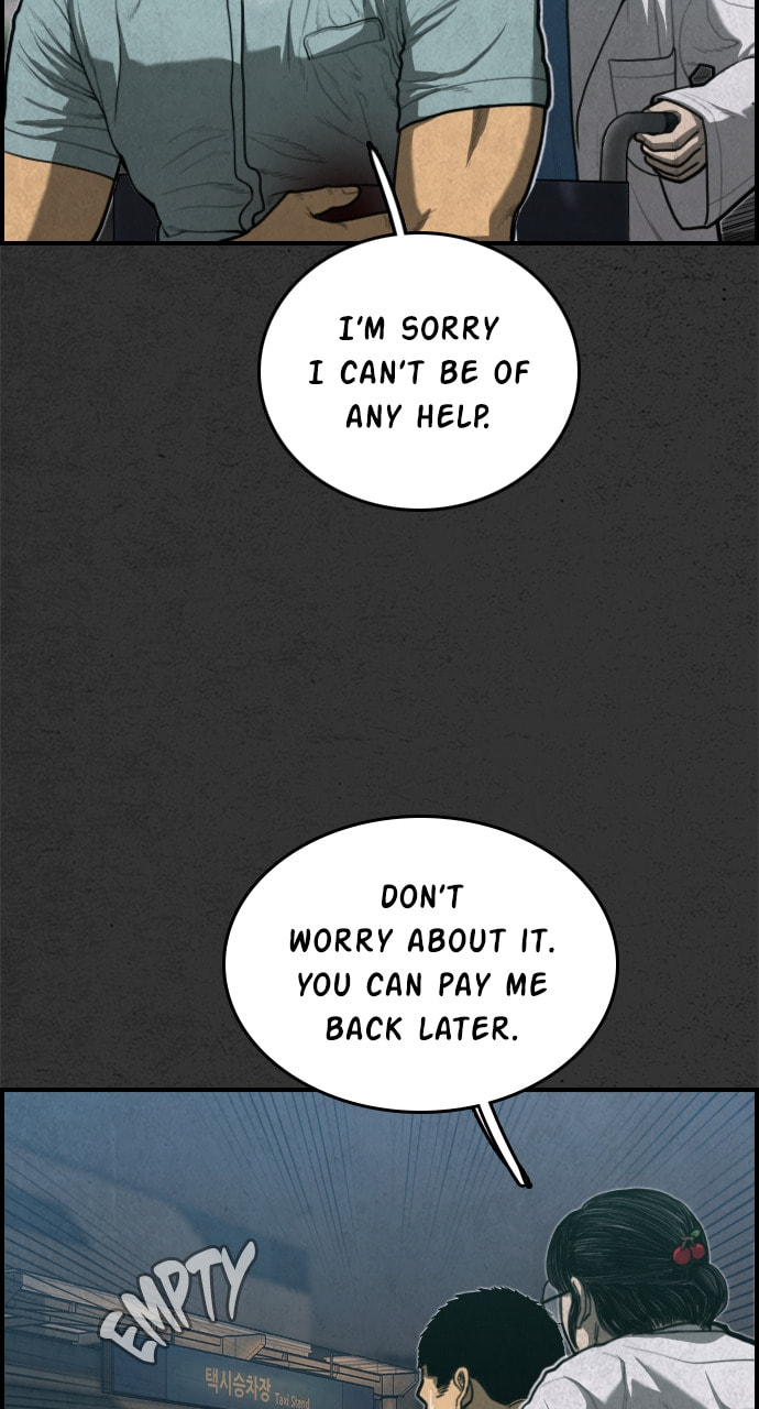 Read Night Fishing chapter 30 image 25 on Lezhin