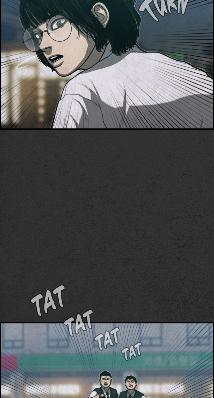 Read Night Fishing chapter 30 image 27 on Lezhin