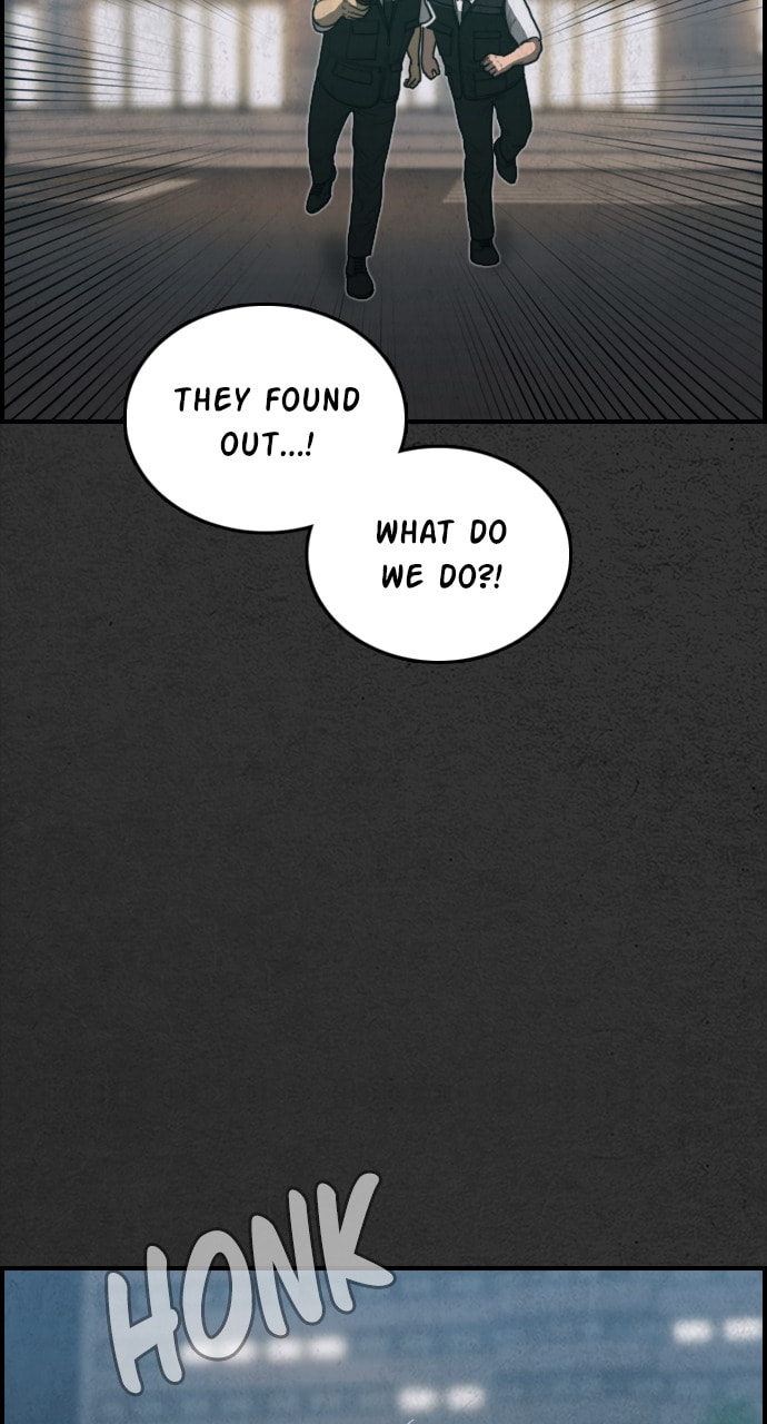 Read Night Fishing chapter 30 image 28 on Lezhin