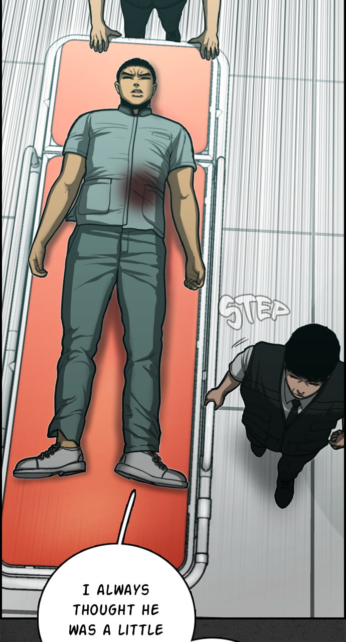 Read Night Fishing chapter 30 image 3 on Lezhin