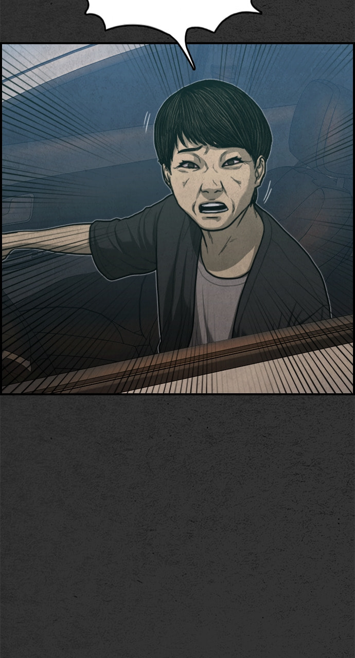 Read Night Fishing chapter 30 image 30 on Lezhin