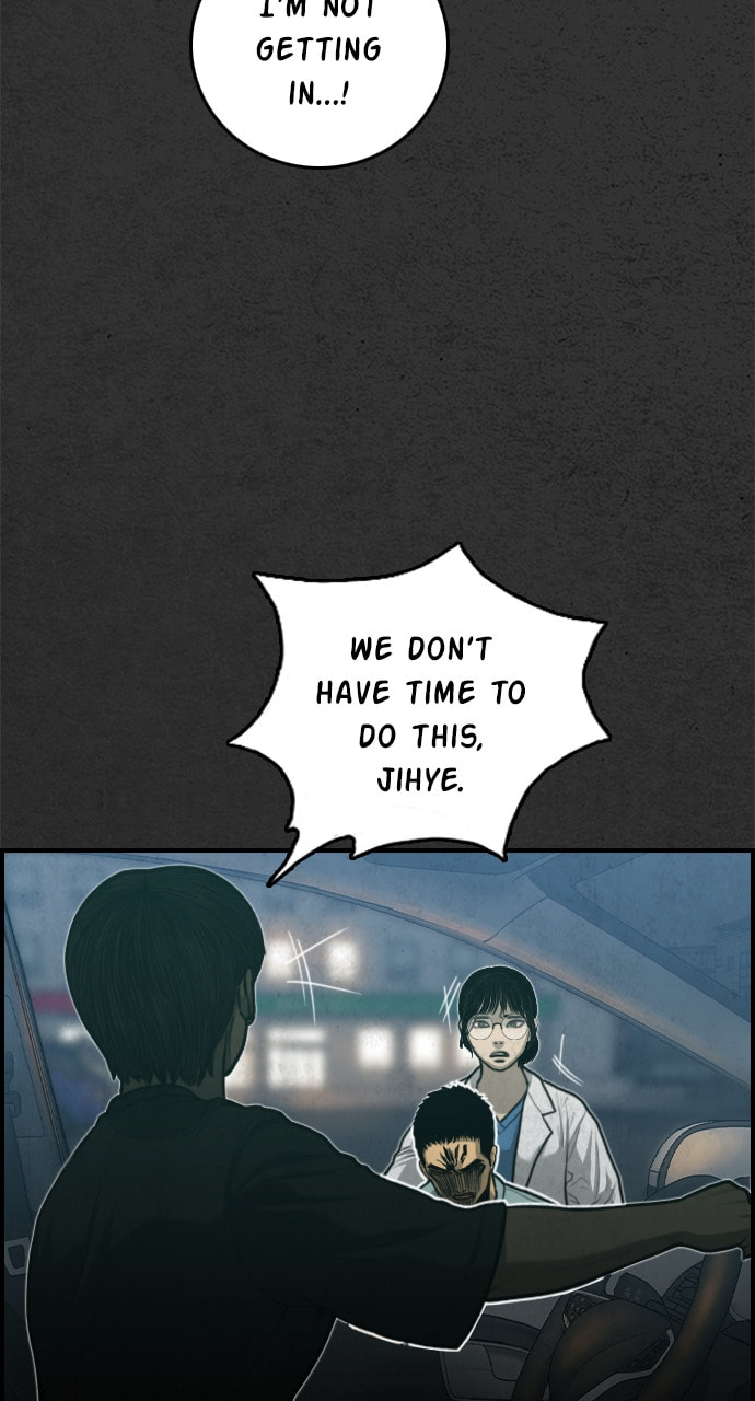 Read Night Fishing chapter 30 image 33 on Lezhin