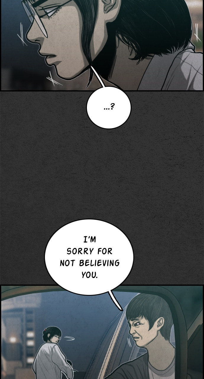 Read Night Fishing chapter 30 image 36 on Lezhin