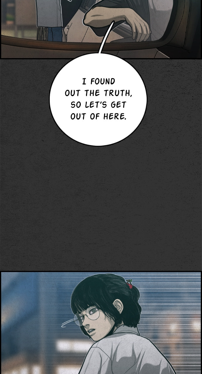 Read Night Fishing chapter 30 image 37 on Lezhin