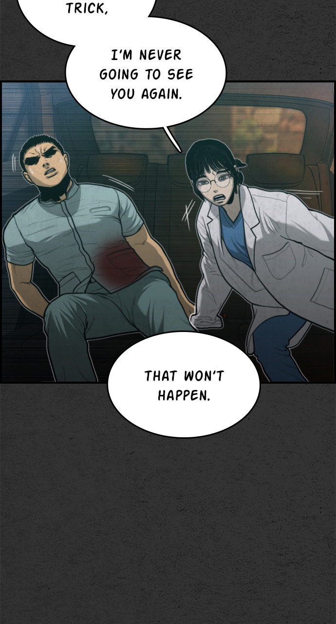 Read Night Fishing chapter 30 image 42 on Lezhin