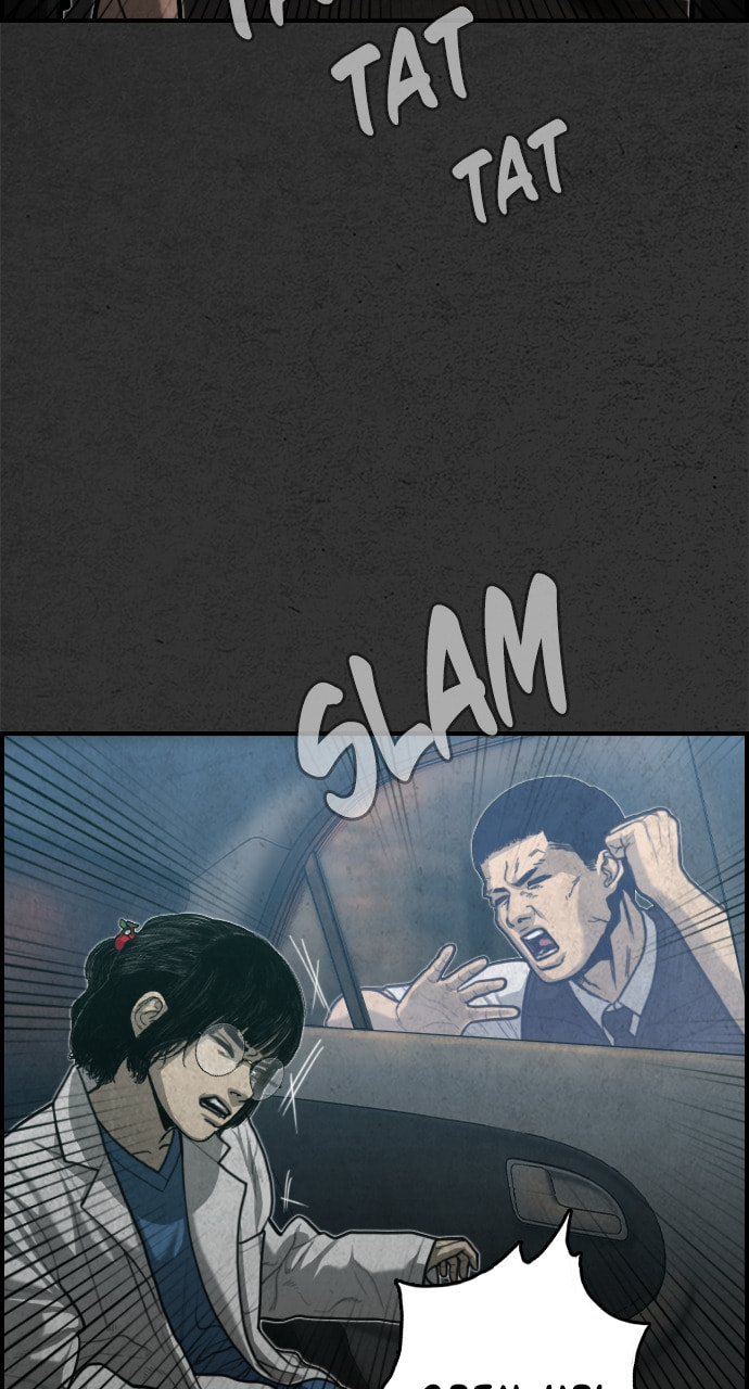 Read Night Fishing chapter 30 image 45 on Lezhin