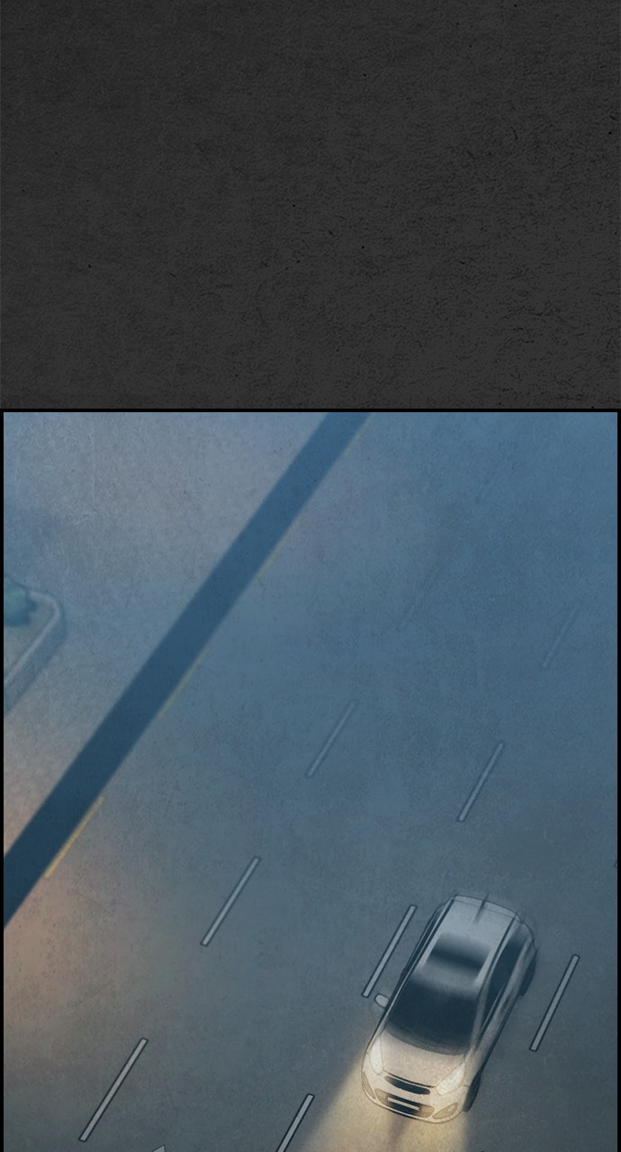 Read Night Fishing chapter 30 image 49 on Lezhin