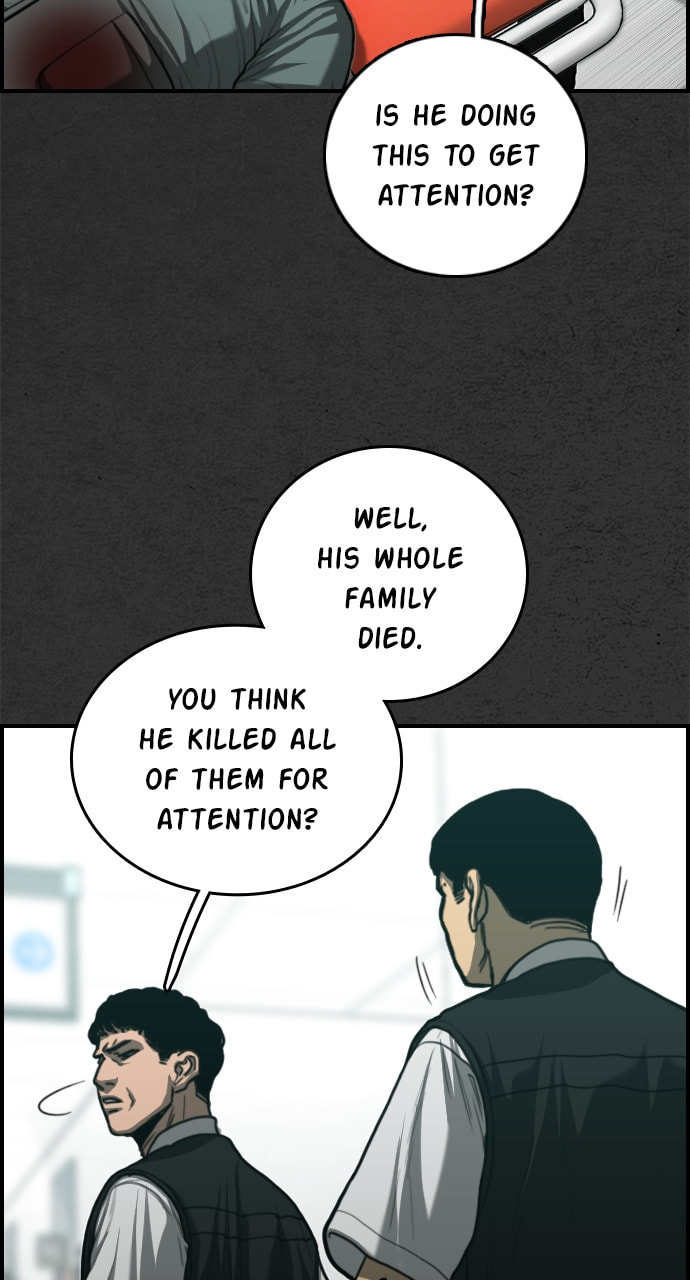 Read Night Fishing chapter 30 image 5 on Lezhin