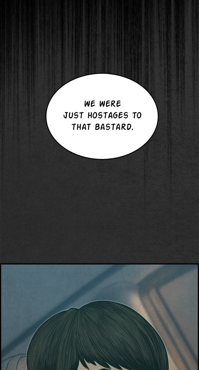 Read Night Fishing chapter 30 image 68 on Lezhin