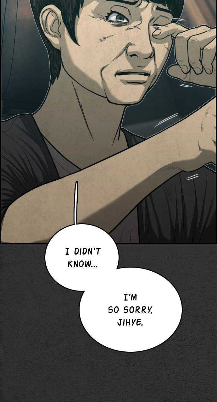 Read Night Fishing chapter 30 image 69 on Lezhin