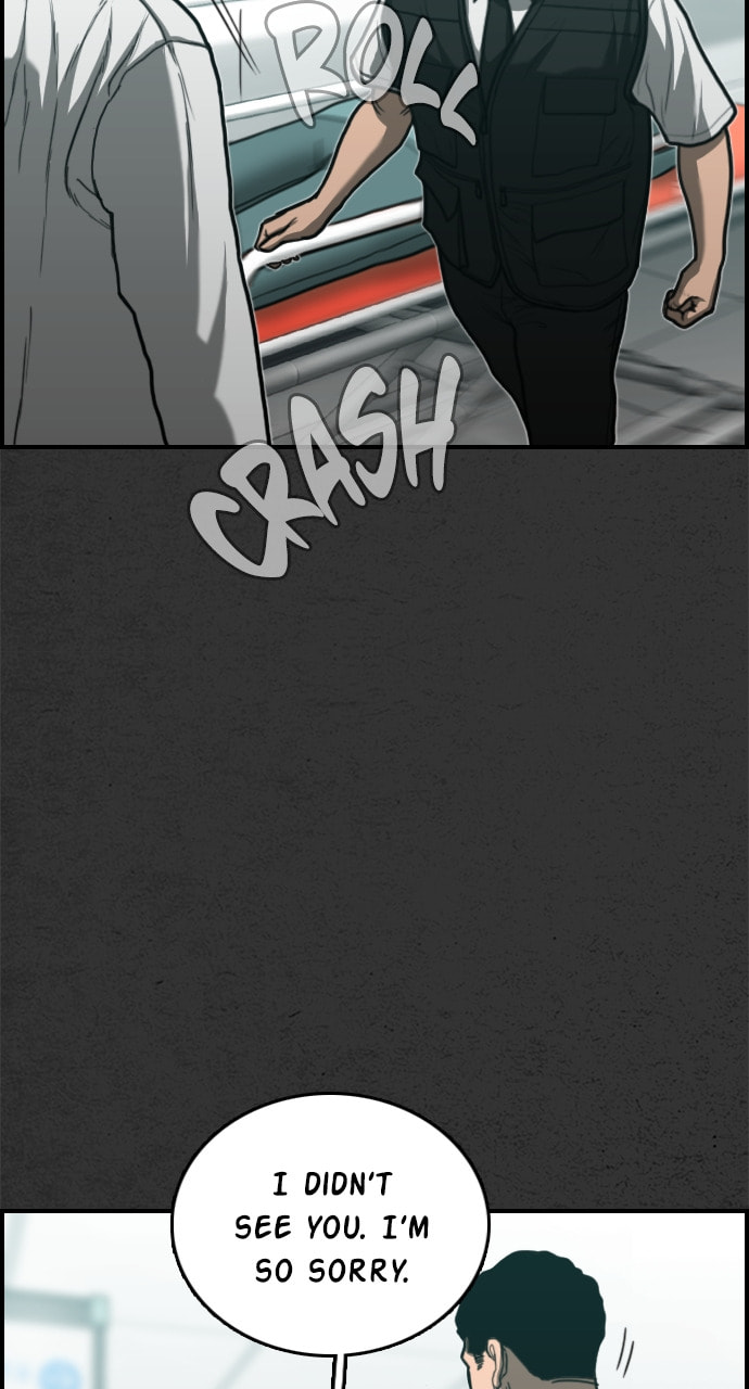 Read Night Fishing chapter 30 image 7 on Lezhin