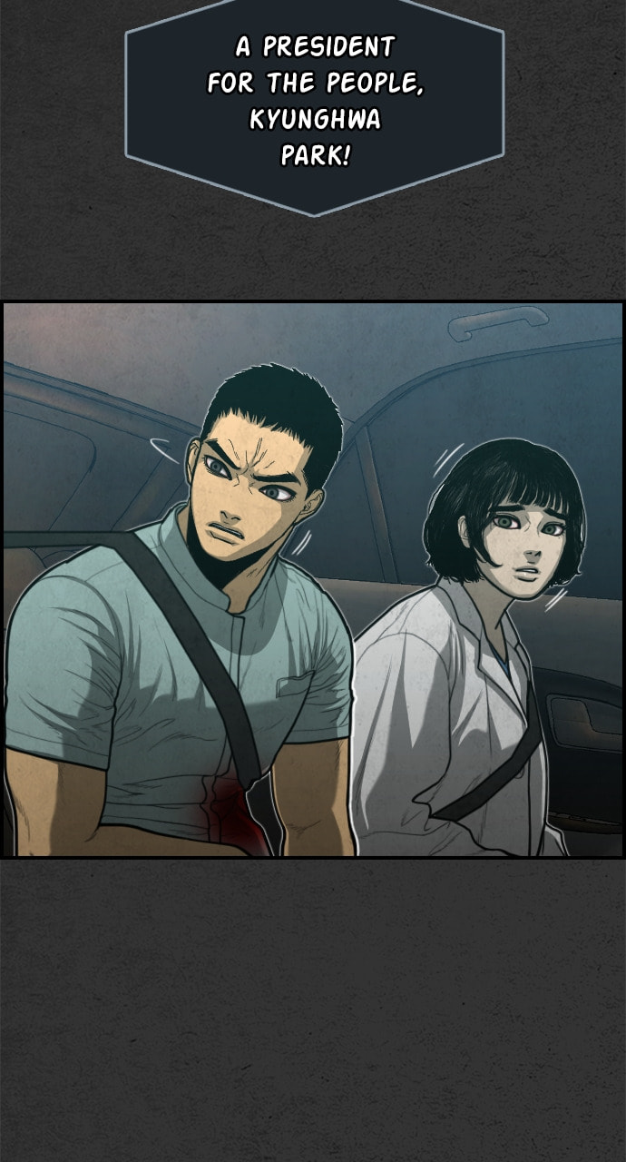 Read Night Fishing chapter 30 image 72 on Lezhin