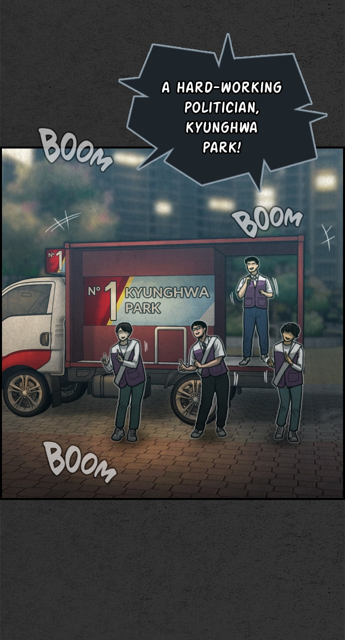 Read Night Fishing chapter 30 image 73 on Lezhin