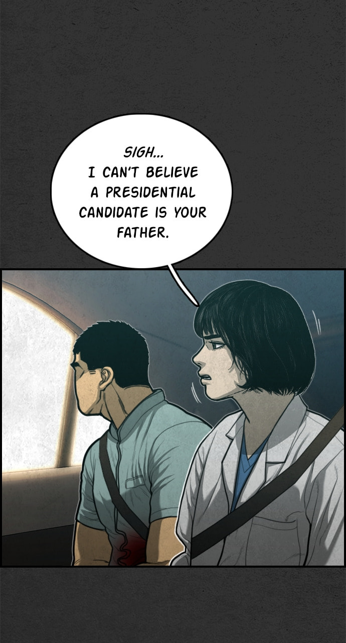 Read Night Fishing chapter 30 image 74 on Lezhin