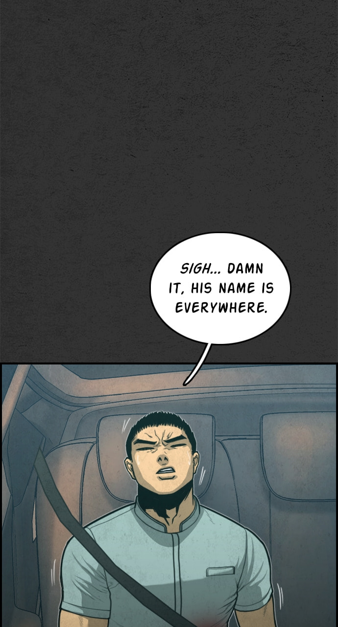 Read Night Fishing chapter 30 image 77 on Lezhin