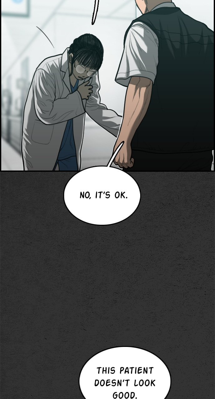 Read Night Fishing chapter 30 image 8 on Lezhin