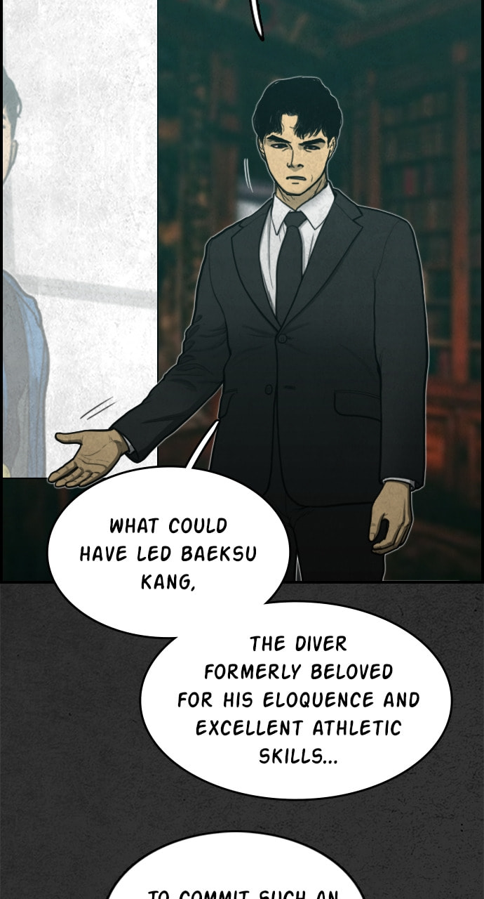 Read Night Fishing chapter 31 image 18 on Lezhin