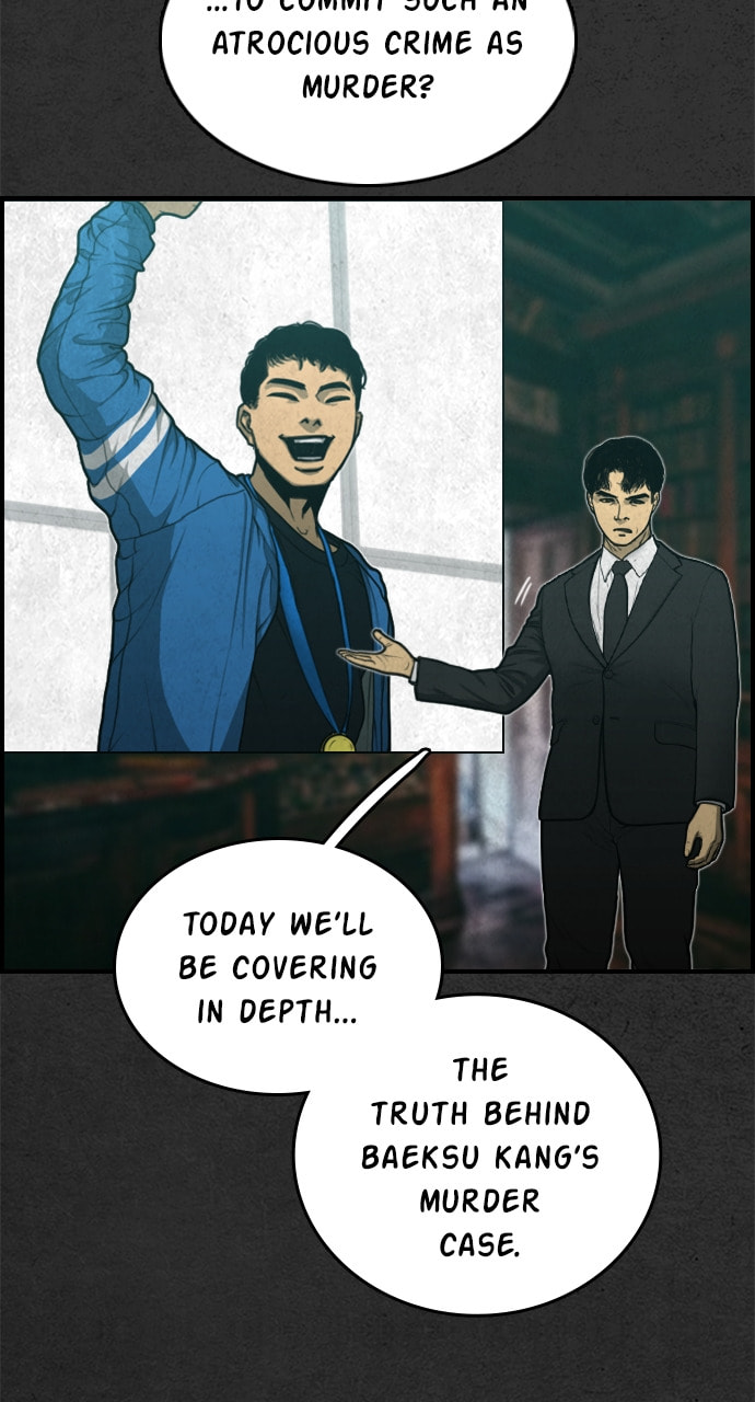 Read Night Fishing chapter 31 image 19 on Lezhin