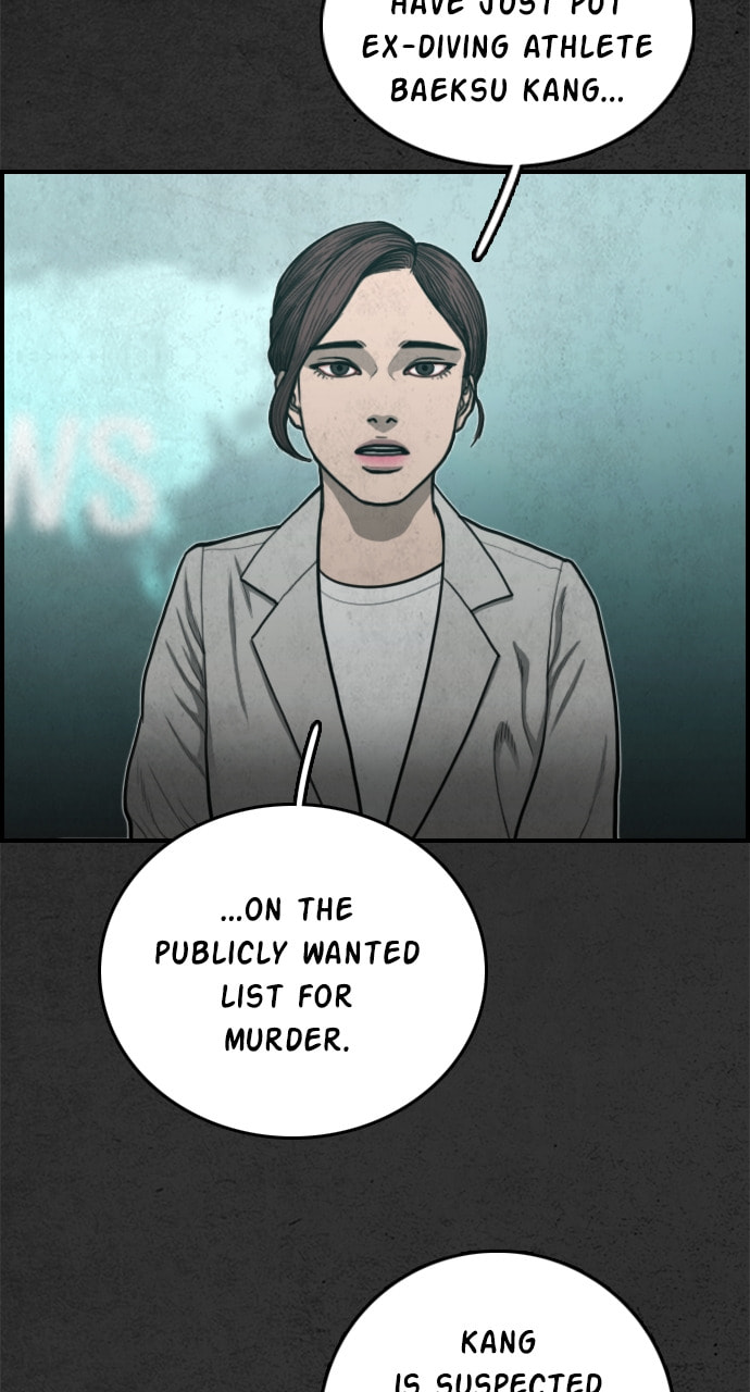 Read Night Fishing chapter 31 image 2 on Lezhin