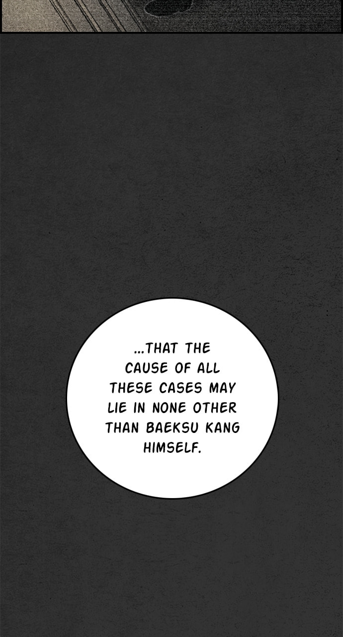 Read Night Fishing chapter 31 image 28 on Lezhin