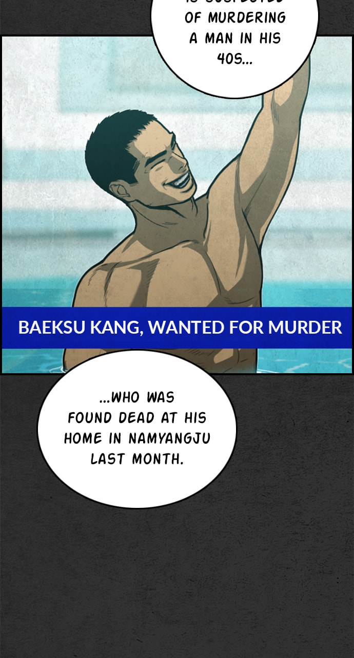 Read Night Fishing chapter 31 image 3 on Lezhin