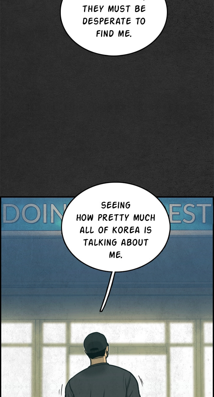 Read Night Fishing chapter 31 image 31 on Lezhin