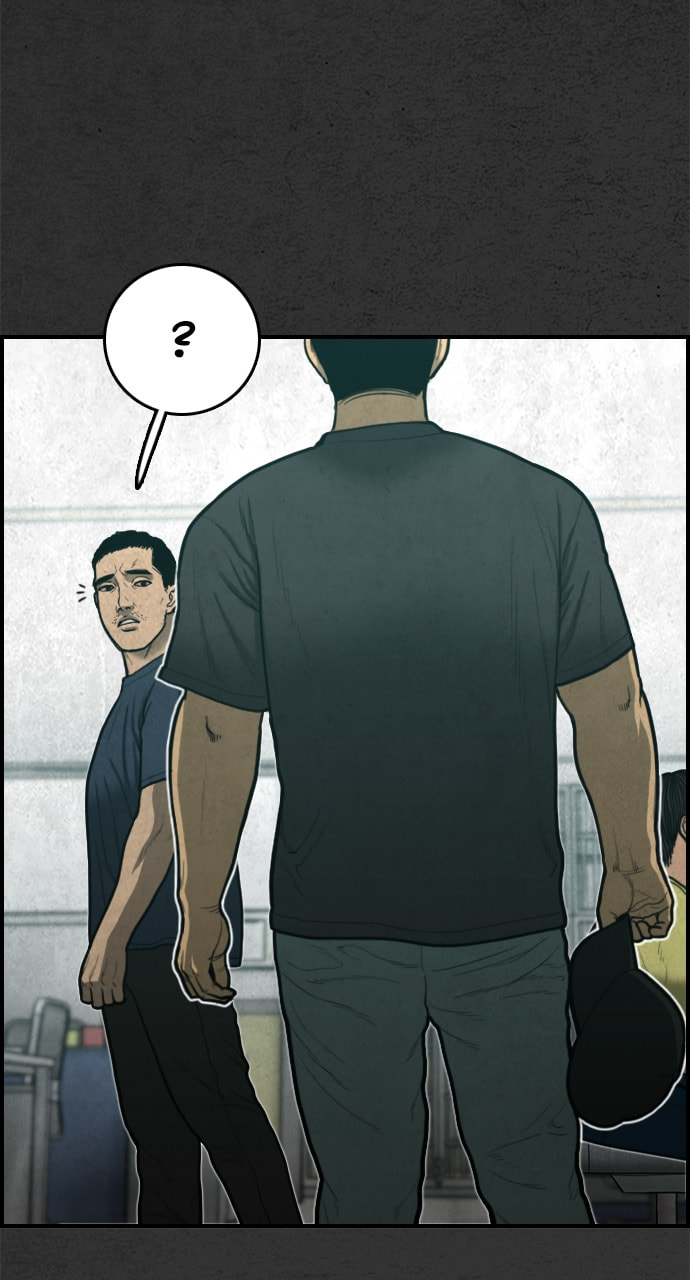 Read Night Fishing chapter 31 image 37 on Lezhin