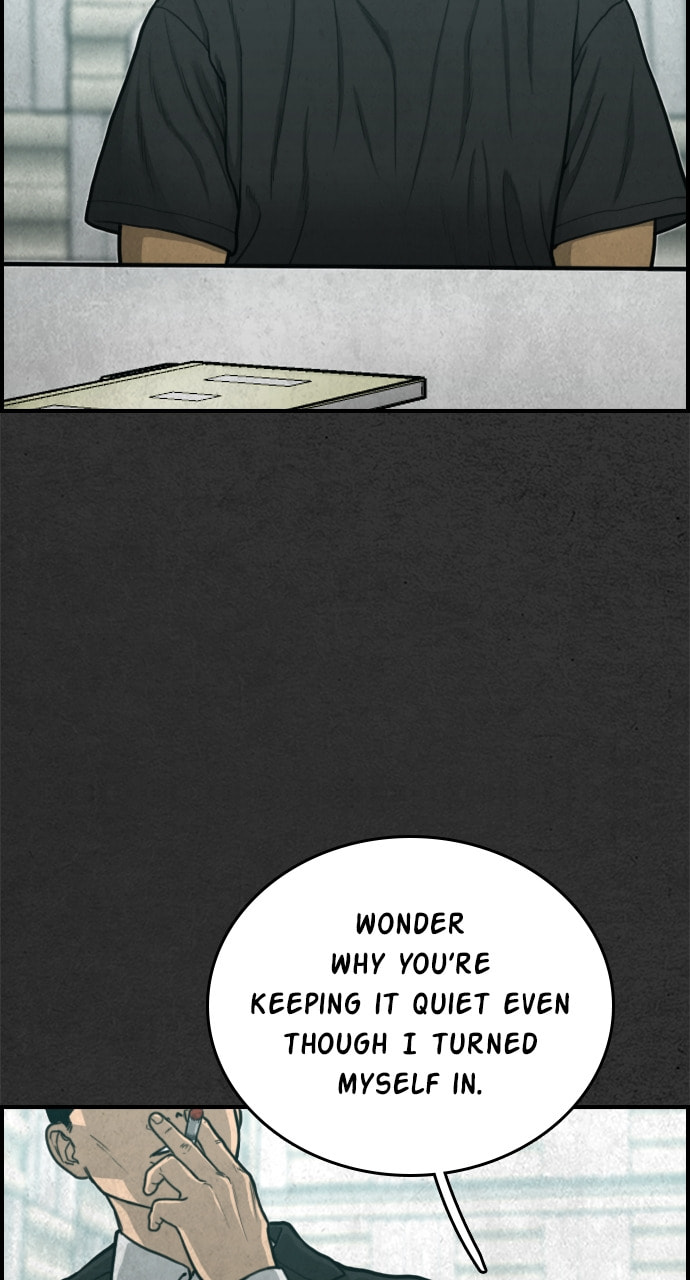 Read Night Fishing chapter 31 image 43 on Lezhin